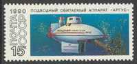 Soviet Unie CCCP Russia 1990 Mi 6140 YT 5801 ** Submarine / Sous-marin / Unterseeboot : Argus - Submarines