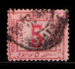 EGYPT /  1888 / USED  / POSTAGE DUE / 2 SCANS . - 1866-1914 Khedivato De Egipto