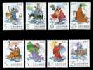 2003 Folklore - 8 Immortal Stamps Fish Crane Mule Fan Clouds Fairy Tale Sea - Kranichvögel