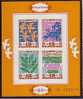 BULGARIA / BULGARIE - 1974 Europe - Helsinki M/S  Mi No 53 B MNH - Blocks & Kleinbögen