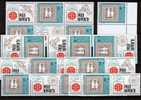 Varianten EXPO PHILANIPPON Tokio Marke Japan #1 Bulgarien 3937,9xZD+6Block ** 6€ Stamp On Stamp Hb M/s Sheet Bf BULGARIA - Ungebraucht