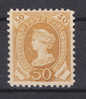Essay, Epreuve, Helvetiakop In Geelbruin (*), Michel = ?? Euro (XX13946) - Unused Stamps