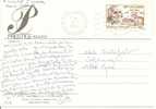 N° Y&t 2418       CP  ARAMITS Vers  NERE  09 JUILLET  1986 - Storia Postale