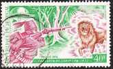 1972 Republique De Senegal 40 Fr Lion Yvert  366 - Oblitérés