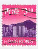 HK+ Hongkong 1997 Mi 800 Gebäude - Used Stamps
