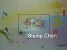 Specimen 2008 Chinese New Year Zodiac Stamp S/s- Ox Cow Cattle Bird Sparrow Flower 2009 - Chinese New Year