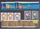Nr 1043/1045, 2074/2075 **, Nr 878/879, 1595/1600, 2074/2075, Michel = 19 Euro (XX14182) - Used Stamps