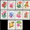 HONGRIE / HUNGARY- 1965 YT 1766-75  FLEURS / FLOWERS - Ungebraucht