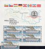 Mitläufer 1982 CEPT-Kommission CSSR 2679+Block 51 ** 7€ Donau-Schiffe Flaggen Bf Ship M/s Flag Sheet Of Tschechoslowakei - Nuevos