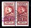 Romania  OLD  Fiscaux Revenue 2 Stamp,1LEU ERROR COLOR ! . - Fiscaux