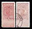 Romania  OLD  Fiscaux Revenue 2 Stamp,50 BANI ERROR COLOR! . - Fiscales