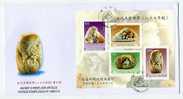 FDC 1998 Ancient Chinese Art Treasures Stamps S/s -Jade Mount Pavilion Elephant - Elephants
