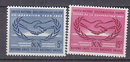 H0086 - ONU UNO NEW YORK N°139/40 ** COOPERATION - Unused Stamps
