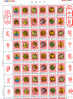 1992 Chinese Lunar New Year 12 Zodiac Stamps Sheet Dog Hare Snake Horse Rat Ox Tiger Monkey - Apen