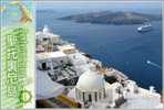 Santorini Island Greece Volcano Map 0960 - Islas