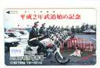 MOTOR Telefonkarte  JAPAN * Telecarte Japon (1354) Motorbike * Phonecard Japan * POLICE * POLIZEI - Police