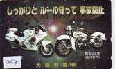 MOTOR Telefonkarte  JAPAN * Telecarte Japon (1357) Motorbike * Phonecard Japan * POLICE * POLIZEI - Police