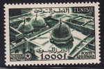 1956  Korbous Et Tozeur PA Sans RF  ** MNH - Unused Stamps