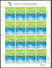 2010-10 CHINA The Opening Of World Expo 2010 Shanghai F-SHEET - Blocks & Sheetlets