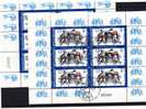 Olympiade Los Angeles 1984 Bulgarien 3183/6 4x Kleinbogen O 100€ Sommer-Sport Judo Box Olympics Blocs Sheets Bf BULGARIA - Used Stamps