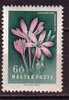 PGL - HONGRIE Yv N°1252 ** - Unused Stamps