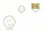 FINLAND  1965 EUROPA CEPT FDC - 1965