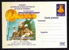 ROMANIA 2003 ENTIER POSTAUX PC ACTORS,MOVIE FILM,STEFAN CEL MARE ,MEDALS. - Acteurs