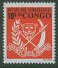 Congo Kinshasa 1969 Mi 339 A ** Coat Of Arms Congo / écusson / Wappen / Wapenschild - Heraldy - Ongebruikt