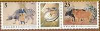 2009 Taiwanese Paintings Stamps Cattle Ox Cow Painting Buffalo Sugar Cane Magnifier Philately Day - Vaches