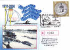 Romania 2006  Registred Cover Canoë  Rowing,stamps Elisabeta Lipa,obliteration Concordante Arad !! - Kano
