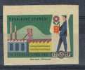 Vignette  LIPNIK (Checoslovaquia) . Ahorro De Empresa - Abarten Und Kuriositäten