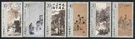 China 1994-14 Fu Bao Shi Painting Stamps Lute Music Calligraphy Hand Costume - Otros & Sin Clasificación