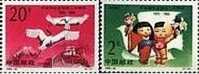 China 1992-10 China & Japan Diplomatic Stamps Crane Doll Bird Great Wall - Puppen