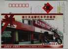 Suzuki Motorcycle,China 2010 Pujiang Motorbike Shop Advertising Postal Stationery Card - Motorfietsen