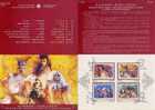 Folder 2001 Taiwanese Puppet Opera Stamps Clownish - Teatro