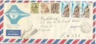 N° Y&t   1123+1054+1056+1054+PA161  LETTRE  LE CAIRE Vers  PARIS     07 DECEMBRE1980 - Cartas & Documentos