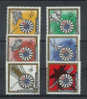 Rwanda - COB N° 213/18 - Charnière - Unused Stamps