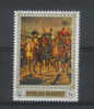 Rwanda - COB N° 324 - Neuf - Unused Stamps