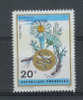 Rwanda - COB N° 331 - Neuf - Unused Stamps