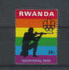 Rwanda - COB N° 762 - Neuf - Nuovi