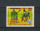 Rwanda - COB N° 811 - Neuf - Unused Stamps