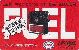 RARE Carte Prépayée JAPON - Pub ESSENCE PETROLE  ESSO / Faciale 10.000 Yen !! 100 Euros - JAPAN Card - 34 - Petrolio