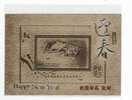 Gold  Foil 2009 Chinese New Year Zodiac S/s - Ox Cow Cattle Bird Sparrow Flower (Taoyuan) Unusual - Nouvel An Chinois