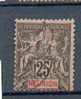 REU 372 - YT 39 Obli - Used Stamps