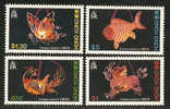 1984 Hong Kong LAMPS 4V - Neufs