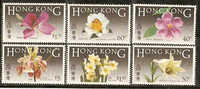 1985 HONG KONG FLOWERS 4V - Nuovi