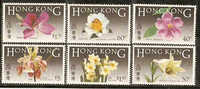 1985 HONG KONG FLOWERS 4V - Neufs
