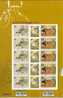 2009 Taiwanese Paintings Stamps Sheet Cattle Ox Cow Painting Buffalo Sugar Cane Magnifier Philately Day - Vacas