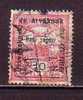 PGL - HONGRIE Yv N°147 - Used Stamps