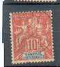 SEN 266 - YT 22 Obli - Used Stamps